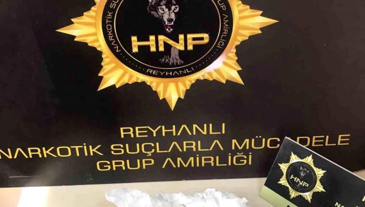 Hatay’da boş topraktaki kuşkulu paketten uyuşturucu çıktı