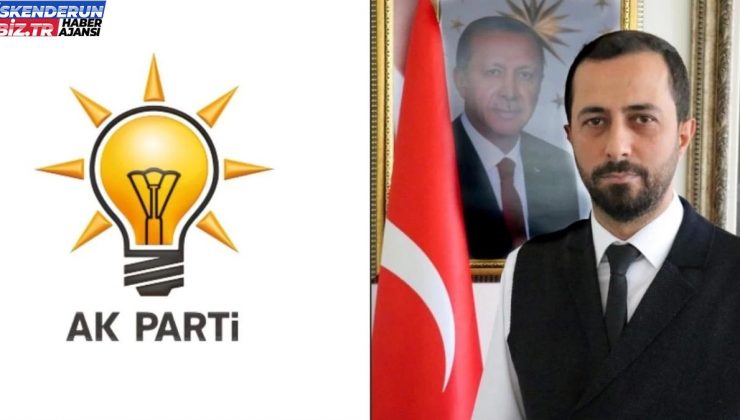 Mehmet Yalçın kimdir? AK Parti Hatay- Yayladağı Belediye Lider adayı Mehmet Yalçın kaç yaşında, nereli?