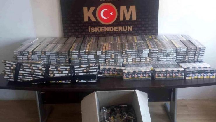 Hatay’da Kaçak Sigara Operasyonu: 4 Bin 90 Paket Ele Geçirildi