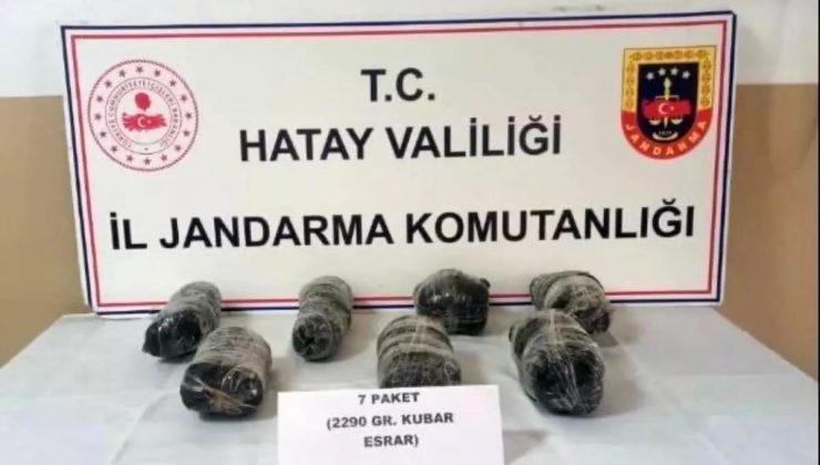 Hatay’da Uyuşturucu ve Kaçakçılık Operasyonu: 36 Gözaltı