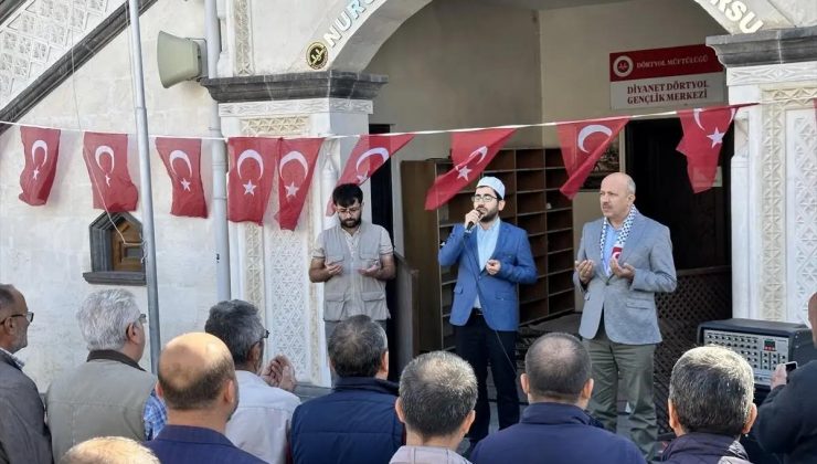 Hatay’da Yahya Sinvar için gıyabi cenaze namazı kılındı